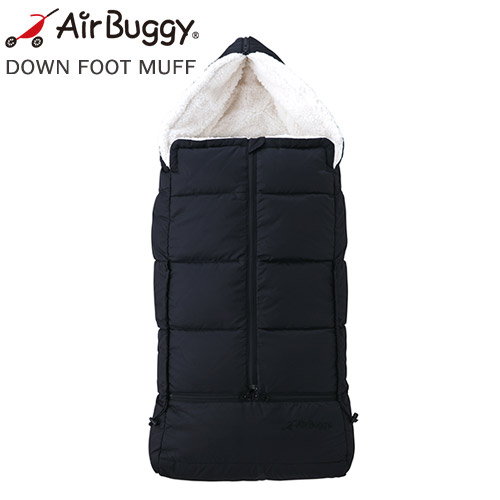 AirBuggy エアバギー ダウンフットマフ グレープ