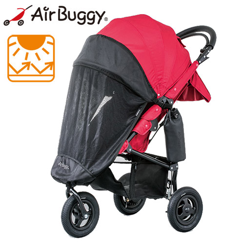 AirBuggyエアバギーAirBuggyココCOCOモスキーヒサンシェード シングル(スタンダード・ブレーキ・ブレーキEX専用)