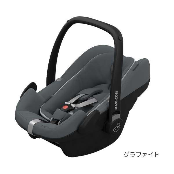 マキシコシ グラファイト