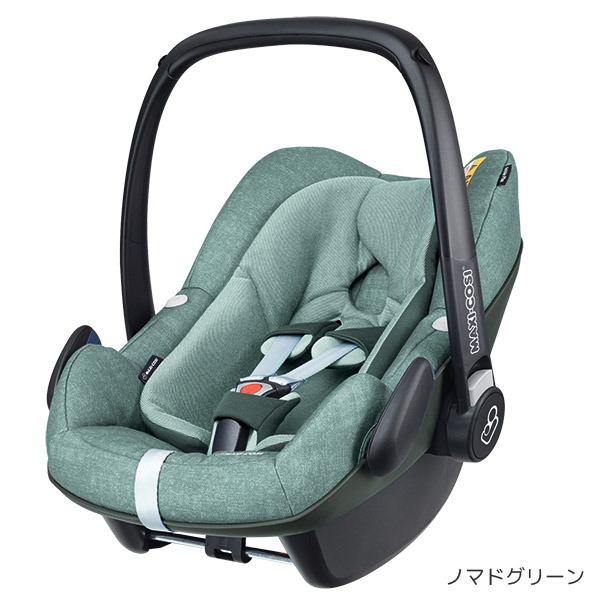 マキシコシペブルプラス ノマドグリーン
