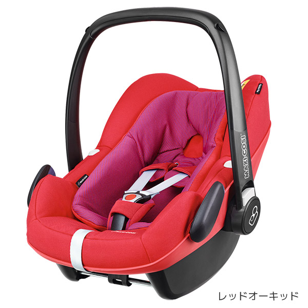 マキシコシ レッドオーキッド
