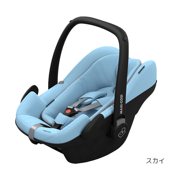 マキシコシ スカイ