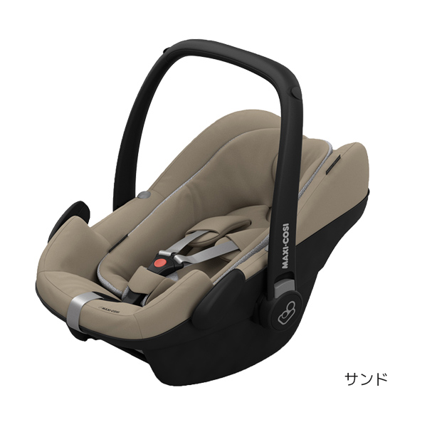 マキシコシ サンド