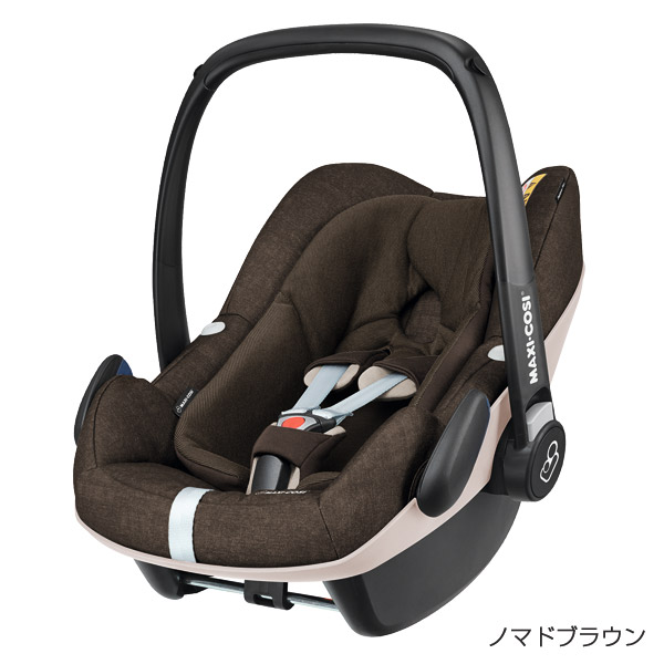 マキシコシ ノマドブラウン