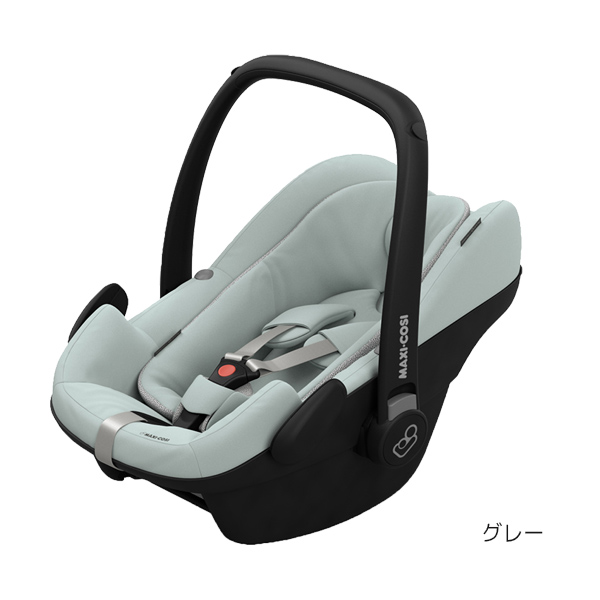 マキシコシペブルプラス グレー