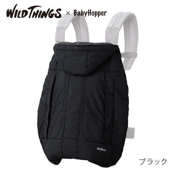 画像1: WILD THINGS × BabyHopper（ワイルドシングス×ベビーホッパー） モンスターパーカー防寒ケープ / ブラック (1)