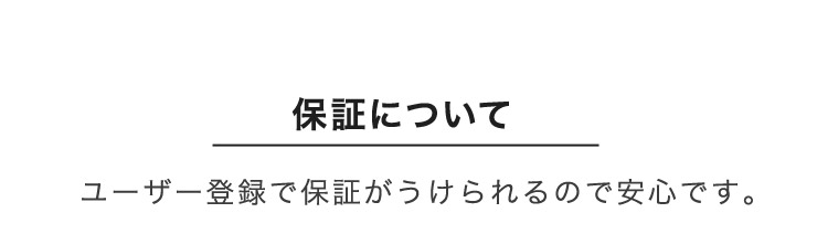 エアバギー 空気 入れ 自転車 に 使える
