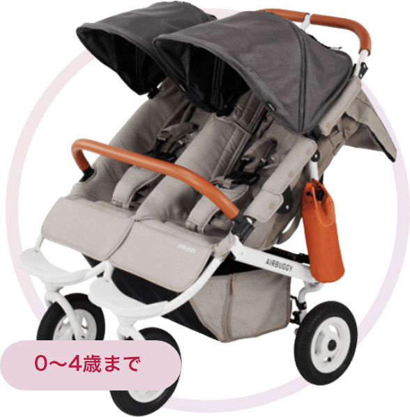 AIRBUGGY エアバギー 正規販売店 | BuggyBuggy（バギーバギー）