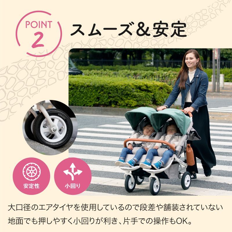 【2022新春福袋】 エアバギー　ベビーカー　airbuggy ベビーカー