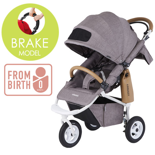 エアバギー ココ ブレーキモデル フロムバース アースブラウン AirBuggy COCO Brake EX FROM BIRTH
