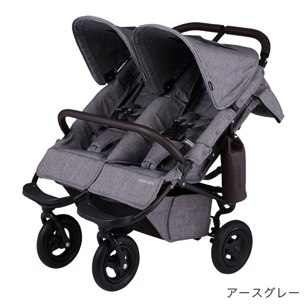 AirBuggy COCO ダブル フロムバース アースグレー