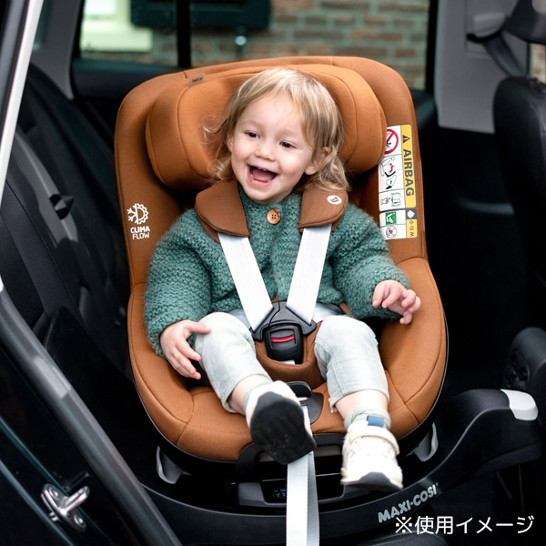 マキシコシ パール 360 オーセンティックブラック（チャイルドシート0ヵ月〜4歳用） Maxi-Cosi PEARL360 AUTHENTIC  BLACK