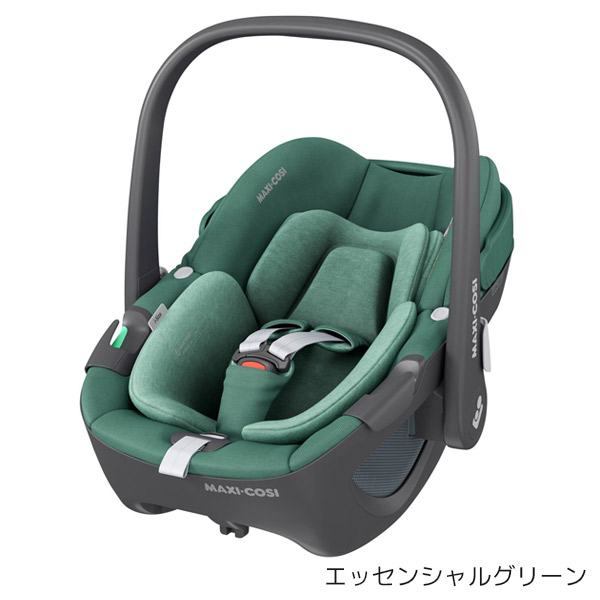 マキシコシ ペブル 360 エッセンシャルグリーン（5Wayベビーシート 0〜15ヵ月用） Maxi-Cosi Pebble 360  ESSENTIAL ESSENTIAL GREEN