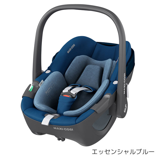 マキシコシ ぺブル 360 / エッセンシャルブルー
