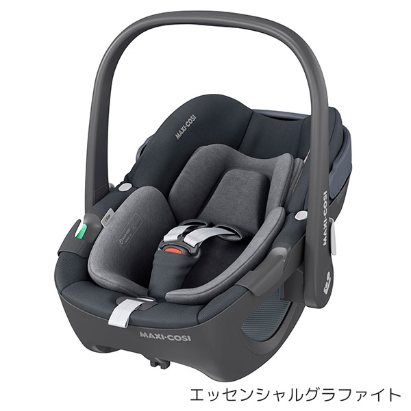 ペブル360 3点セット　エアバギー　maxi-cosi ベビーカー