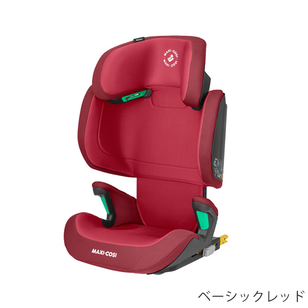 マキシコシ 各モデルの特徴 ｜ エアバギー正規販売店 BuggyBuggy