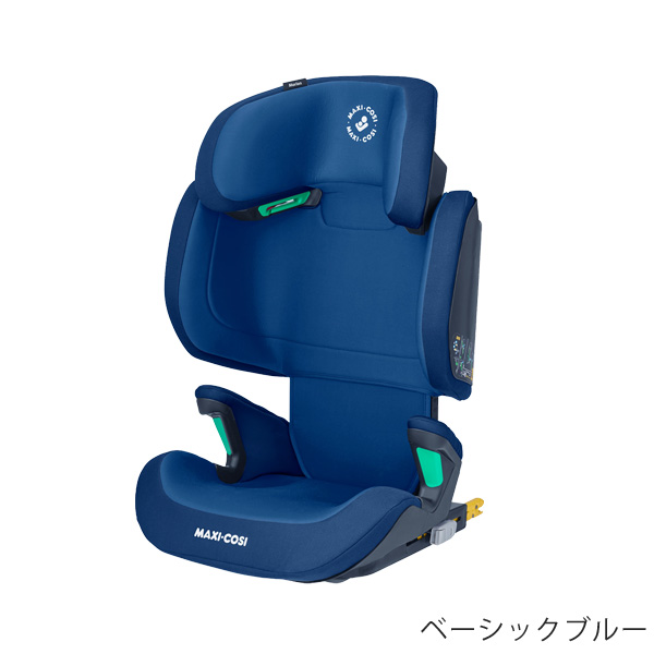 マキシコシ モリオン アイサイズ ベーシックブルー（ジュニアシート3歳半〜12歳用） MaxiCosi MORION i-SIZE