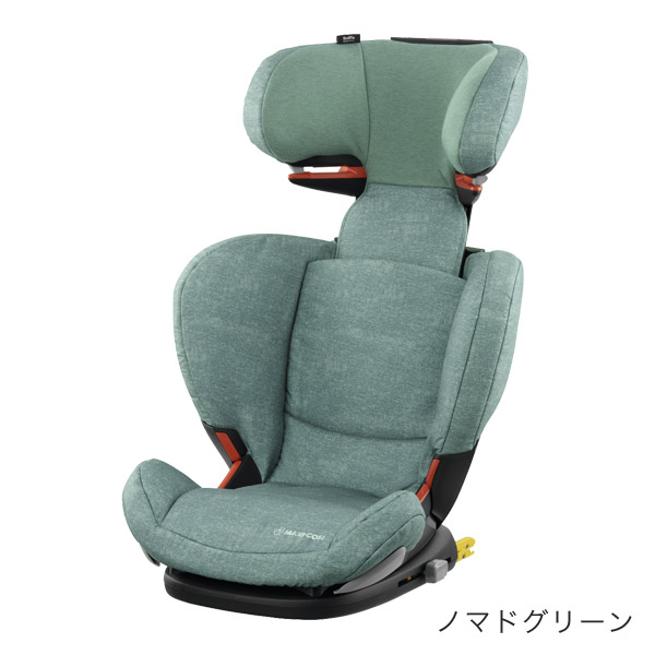 マキシコシ ロディフィックス / ノマドグリーン