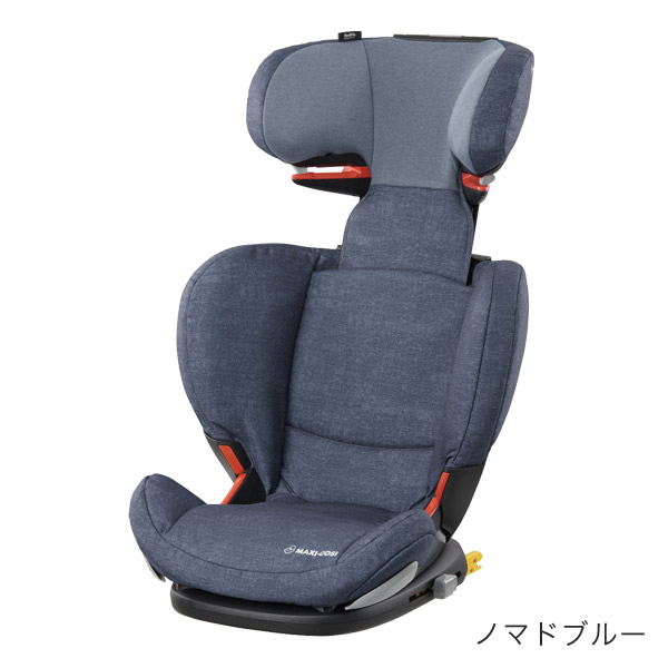 マキシコシ ロディフィックス / ノマドブルー