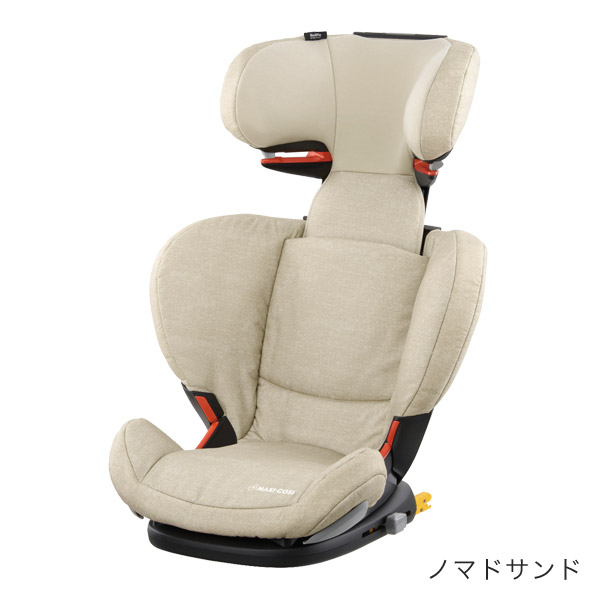 マキシコシ ロディフィックス / ノマドサンド