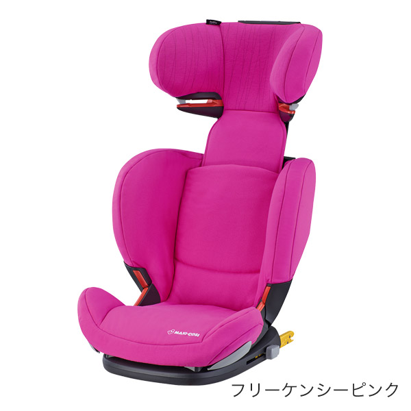 マキシコシ ロディフィックス / フリーケンシーピンク