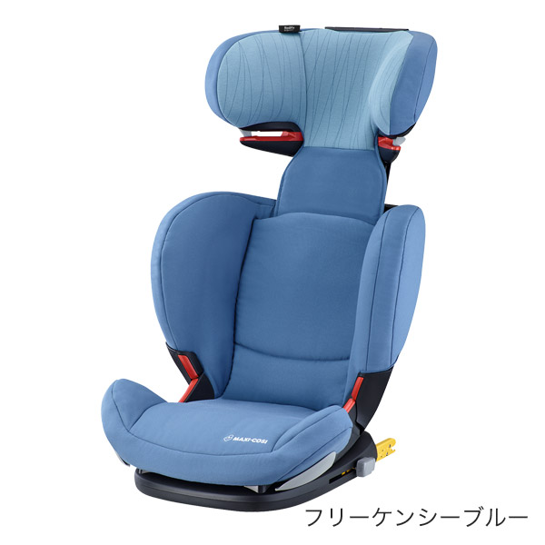 マキシコシ ロディフィックス / フリーケンシーブルー