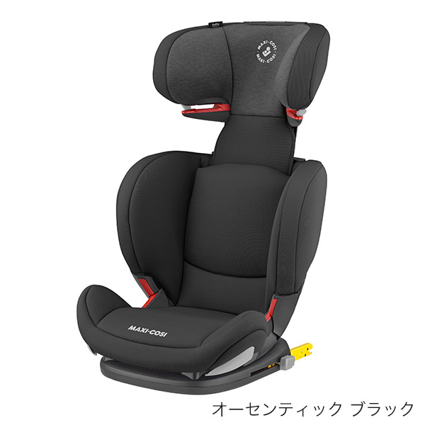 マキシコシ ロディフィックス / オーセンティック グラファイト