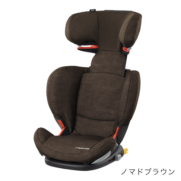 マキシコシ ロディフィックス / ノマドブラウン