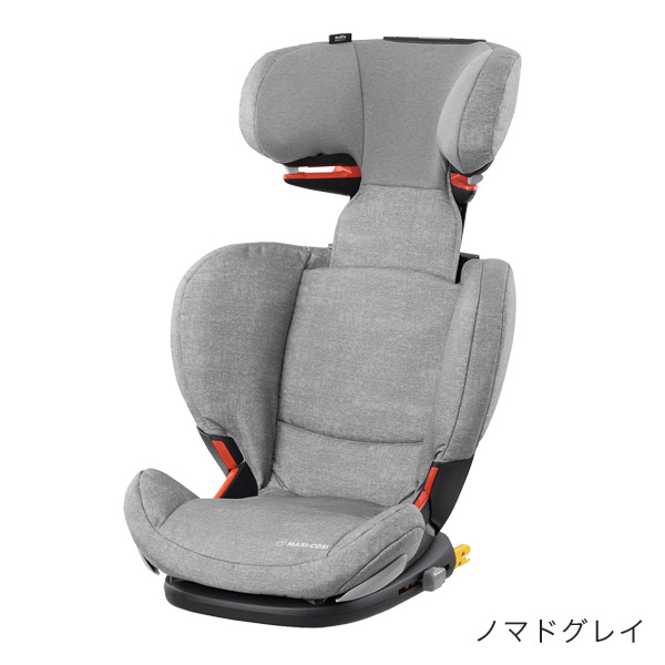 マキシコシ ロディフィックス / ノマドグレイ