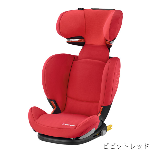 マキシコシ ロディフィックス / ビビットレッド