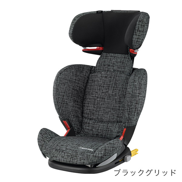 マキシコシ ロディフィックス / ブラックグリッド