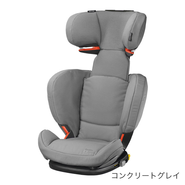 マキシコシ ロディフィックス / コンクリートグレイ