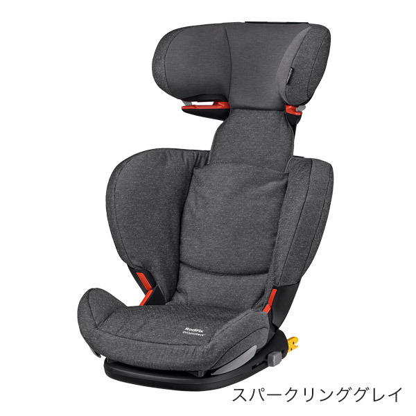 マキシコシ ロディフィックス / スパークリンググレイ