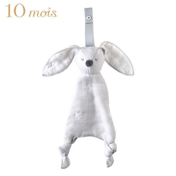 10mois(ディモワ) ふくふくガーゼ (6重ガーゼ) mini me ベビートイ グレー 10mois(ディモワ)公式ショップ レビューを書くと500円クーポンプレゼント! 10mois ディモワ かごめ ナイトローブ ブラック ふくふくガーゼ 6重ガーゼ こども寝具 日本製 名入れ刺繍対象 出産祝い ギフト