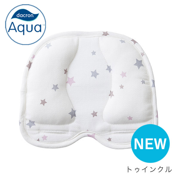 AirBuggy エアバギー ヘッドサポート ダクロン アクア トゥインクル