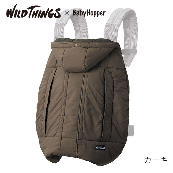 WILD THINGS × BabyHopper（ワイルドシングス×ベビーホッパー） モンスターパーカー防寒ケープ / カーキ